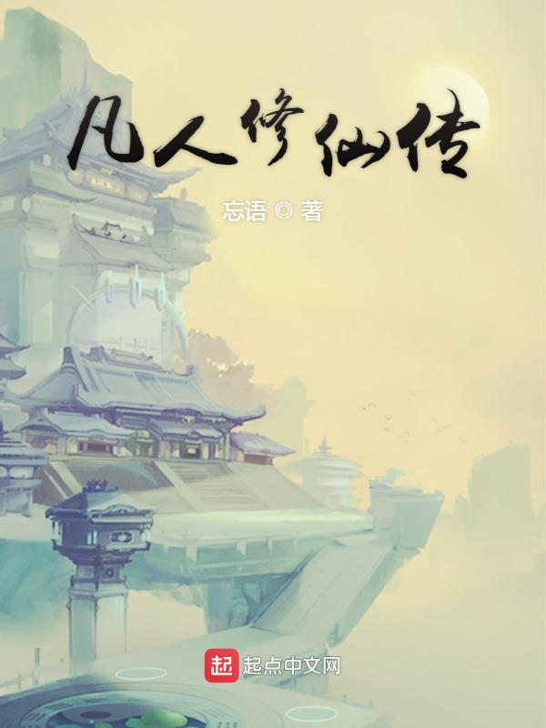 好色姐姐